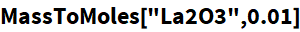 Click for copyable input